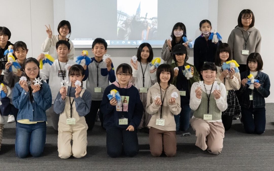 Schüleraustausch mit Japan