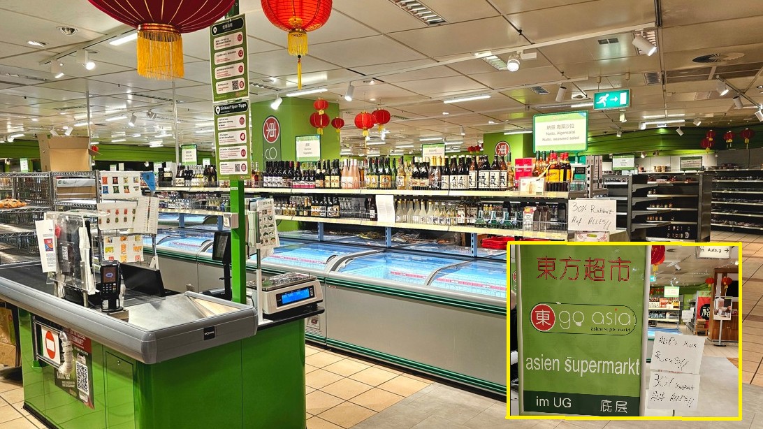 Aisa-Markt haupt Go-Aisa in Rosenheim wurde am 14.3.2026 geschlossen. Foto: Josefa Staudhammer