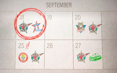 Starbulls Rosenheim starten mit Topspielen in die DEL2-Saison 2026/27